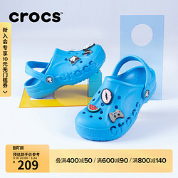 crocs 卡骆驰 洞洞鞋卡骆驰中大童拖鞋男女童鞋宝宝拖鞋包头沙滩鞋|207013