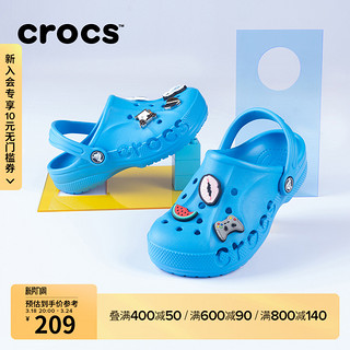 crocs 卡骆驰 洞洞鞋卡骆驰中大童拖鞋男女童鞋宝宝拖鞋包头沙滩鞋|207013