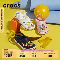 crocs 卡骆驰 洞洞鞋 卡骆驰小白鞋户外沙滩鞋男包头拖鞋女鞋|11016