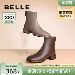 BeLLE 百丽 弹力靴女款冬季女靴子新款网红显瘦短靴瘦瘦靴B1028DD2