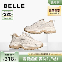 BeLLE 百丽 老爹鞋春夏厚底运动鞋新款女鞋商场休闲鞋Z4P1DAM3预