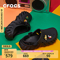 crocs 卡骆驰 波波洞洞鞋男沙滩鞋户外包头拖鞋女鞋|207937