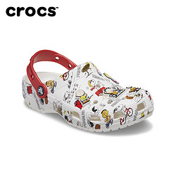 crocs 卡骆驰 Peanuts x Crocs经典限量款洞洞鞋沙滩鞋