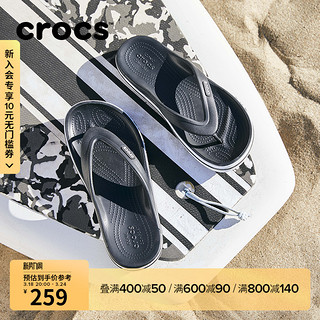 crocs 卡骆驰 人字拖卡骆驰女拖鞋沙滩鞋男夹脚拖鞋平底鞋|205393