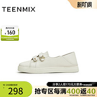 TEENMIX 天美意 小白鞋浅口魔术贴舒适女休闲鞋新商场同款CRK03AA3奥莱