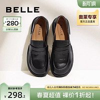 BeLLE 百丽 复古乐福鞋女商场女鞋平底鞋子黑色小皮鞋单鞋女Y2Z1DCA2