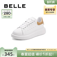 BeLLE 百丽 厚底小白鞋女新款商场同款简约拼色休闲鞋运动板鞋W7V1DCM1