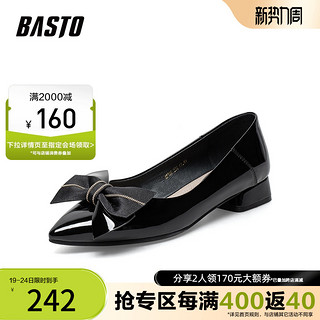 BASTO 百思图 秋季商场同款气质通勤蝴蝶结尖头方跟浅口女单鞋A6199CQ1