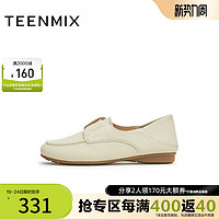 TEENMIX 天美意 新款美拉德乐福鞋便士鞋英伦风女单鞋AG016AM3奥莱