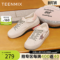 TEENMIX 天美意 百搭厚底小白鞋星星板鞋女休闲运动鞋子AB076CM3