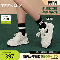 TEENMIX 天美意 厚底小白鞋星星板鞋女休闲鞋子2024春新款BI161AM4