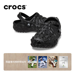 crocs 卡骆驰 刘雨昕同款Crocs卡骆驰经典榴莲洞洞鞋户外拖鞋男鞋女鞋|209563