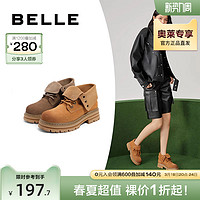 BeLLE 百丽 马丁靴厚底户外工装靴女夏款靴子商场短靴大黄靴Y7H1DDZ2