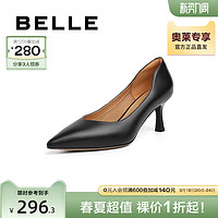 BeLLE 百丽 尖头高跟鞋女秋新商场同款牛皮气质ol风女单鞋3DY16CQ2