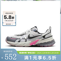 NIKE 耐克 2024春女V2K RUN运动休闲鞋运动休闲鞋 FZ5061-100 FZ5061-100 37.5