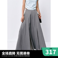 太平鸟2024年春季新款拼接时尚中长裙半身裙a字裙女士高腰长裙 灰色