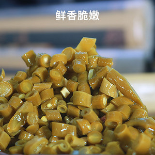 晓贵猴 贵州特产泡豇豆250g泡菜酸菜下饭菜酸豆角