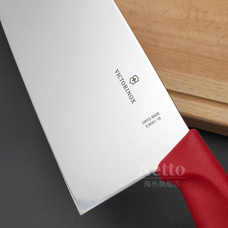 维氏（VICTORINOX）菜刀classic系列中片刀不锈钢中式菜刀18cm 红色 6.8561.18G