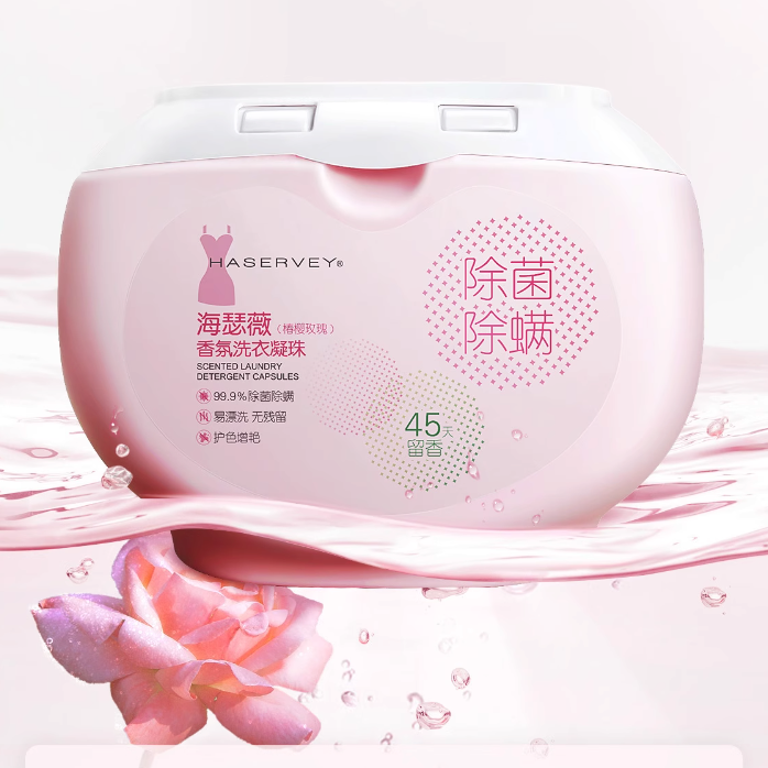 HASERVEY 海瑟薇 香氛洗衣凝珠 60颗 春樱玫瑰