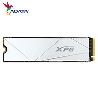 ADATA 威刚 XPG 翼龙 S70BLADE-W NVMe M.2 固态硬盘 1TB（PCIe 4.0）