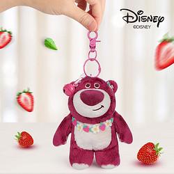 Disney 迪士尼 玩具总动员草莓熊史迪奇三眼仔巴斯光年胡迪汽车钥匙扣书包挂件 草莓熊花环挂件 0