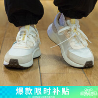 阿迪达斯 adidasneo中性休闲系列FUTRO LITE运动 休闲鞋IE5542 39码UK6码 白色