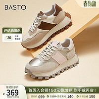 百思图（BASTO）24春商场运动厚底阿甘鞋小个子老爹女休闲鞋IA987AM4 灰/金/粉 34