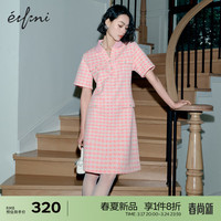 伊芙丽(eifini)伊芙丽精致小香风肌理polo领短袖T恤连衣裙2024春装裙子 粉色 165/88A/L
