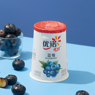 优诺优丝低温酸奶蓝莓果粒风味益生菌酸奶3杯*3组营养早餐酸奶