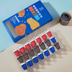 Masako 雅子 咖啡礼盒装过节多风味系列手冲无蔗糖低脂速溶咖啡