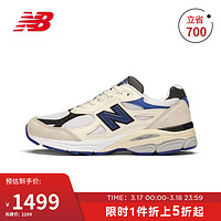 NEW BALANCE 运动鞋男鞋女鞋美产百搭复古运动休闲鞋990V3系列M990WB3 42.5 42.5(脚长27CM)