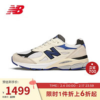 NEW BALANCE 运动鞋男鞋女鞋美产百搭复古运动休闲鞋990V3系列M990WB3 44.5 44.5(脚长28.5CM)