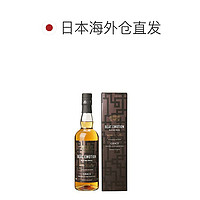 SUNTORY 三得利 日本直邮长滨蒸馏所合作限定布袋寅泰GRACE混合麦芽威士忌700ml