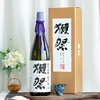 春焕新：DASSAI 獭祭 23 纯米大吟酿 1.8L 礼盒装