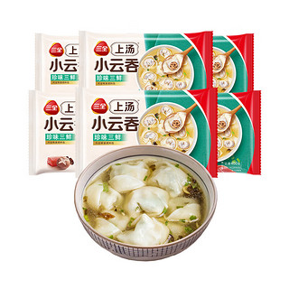 三全 精选组合装礼包,早餐速冻食品 珍味三鲜上汤小云吞400g*6