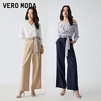 VERO MODA 休闲裤春夏新款优雅气质通勤纯色系带开衩长裤女