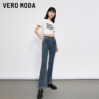 VERO MODA 牛仔裤2023新款复古高腰设计微喇叭裤子女小个子▲