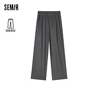 Semir 森马 [商场同款]森马休闲裤女松紧腰垂感阔腿裤夏季2023新款凉感针织裤