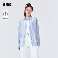 Semir 森马 长袖衬衫女中长款开叉通勤温柔夏宽松小心机纯色衣服基础百搭