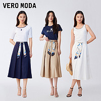 VERO MODA 半身裙2023秋冬新款优雅气质百搭通勤纯色甜美高腰A字裙