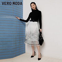 VERO MODA VeroModa半裙春夏新款OL通勤优雅气质帆船图案多层纱裙女