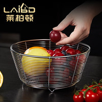 莱柏顿食品级316L不锈钢沥水篮洗菜篮家用加粗菜篮厨房漏盆淘菜篮水果篮 严选316L水果篮【加大号】