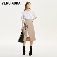 VERO MODA 衬衫半身裙套装裙2023秋冬新款刺绣钉珠装饰真两件