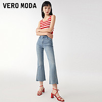 VERO MODA 牛仔裤2023新款微喇七分修身中腰休闲简约韩系女