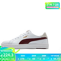 PUMA 彪马 [用舞之地]彪马官方 男女同款情侣休闲SERVE PRO LITE 374902 ---30