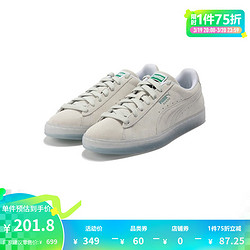 PUMA 彪马 官方 男女同款情侣复古板SUEDE TRANSLUCENT 383894 --01 36