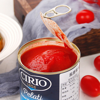 茄意欧（CIRIO）去皮番茄罐头 意大利家用蕃茄酱西红柿酱 披萨酱罐装 去皮番茄罐头400g