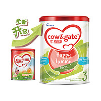 Cow&Gate 牛栏 牌A2进口奶粉三段900g港版婴幼儿宝宝牛奶粉3段1-3岁