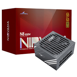 Great Wall 长城 额定850W N8金牌全模组电源（ATX3.0标准/PCIe5.0/智能温控/单路12V/全电压）