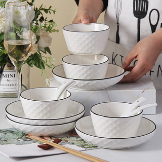 万享 20件钻石釉下彩碗碟套装家用陶瓷餐具碗盘筷碟组合 16件碗套装